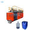 Hochwertige Plastik -HDPE -PP -Flasche Jerrycan Extrusion Blow Formmaschine Blasenmaschinerie